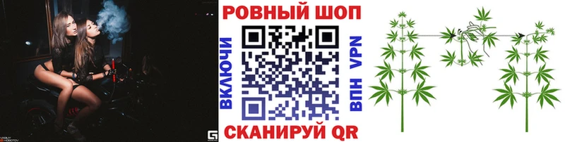 Виды наркоты Старая Купавна КОКАИН  Псилоцибиновые грибы  LSD-25  МЕФ  Каннабис 