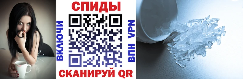 MEGA ссылки  Старая Купавна  АМФЕТАМИН Premium 