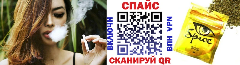 БУТИРАТ 99%  как найти закладки  Старая Купавна 