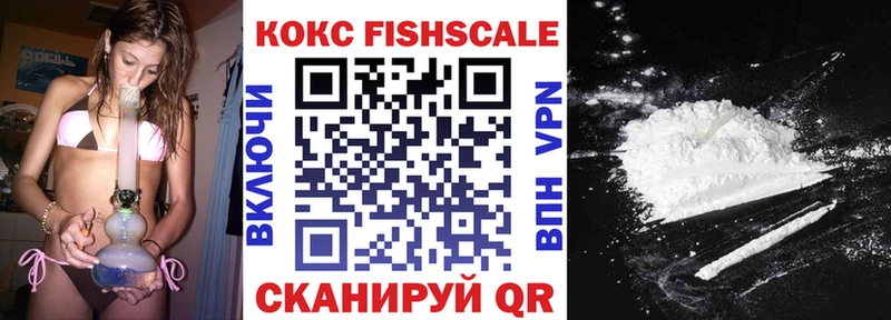 что такое наркотик  Старая Купавна  COCAIN Эквадор 