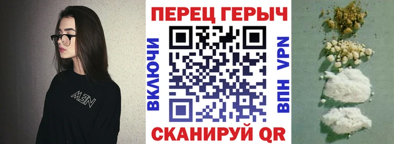 Героин VHQ  мориарти какой сайт  Старая Купавна 