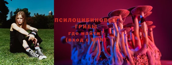 каннабис Баксан
