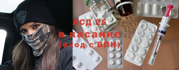 каннабис Балахна