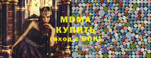 скорость mdpv Балабаново
