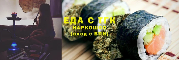скорость mdpv Балабаново