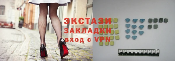 скорость mdpv Балабаново