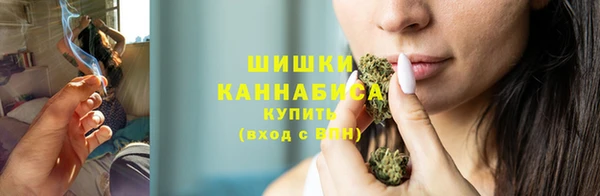 каннабис Балахна