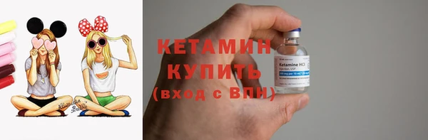 скорость mdpv Балабаново