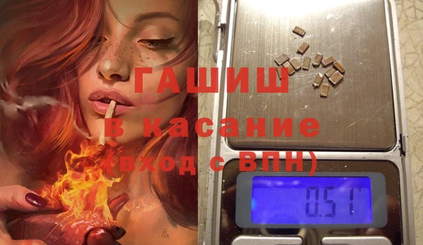 каннабис Баксан