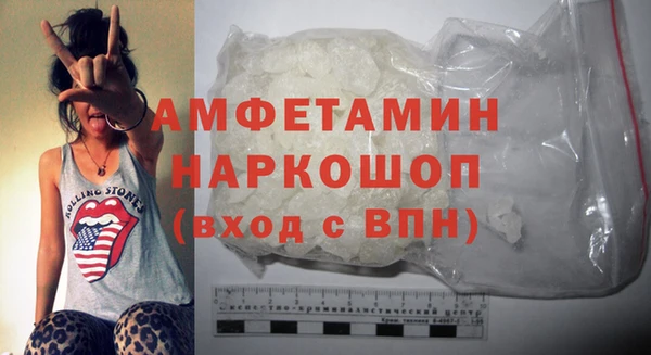 каннабис Баксан