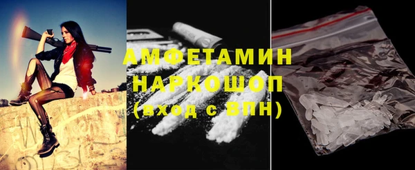 каннабис Баксан