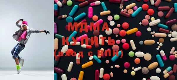 каннабис Баксан