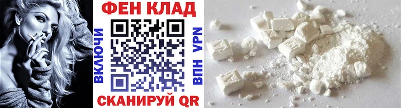 хочу наркоту  Старая Купавна  Первитин мет 