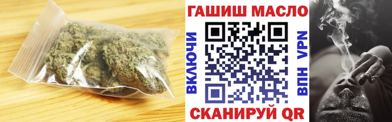 Дистиллят ТГК вейп с тгк  Старая Купавна 